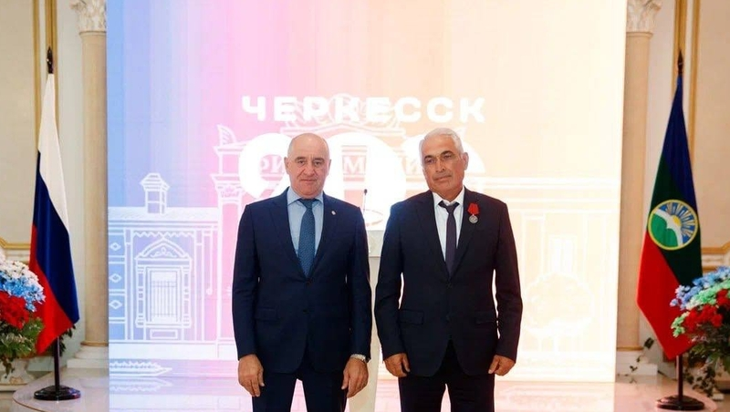 Президент России наградил за заслуги перед Отечеством ветерана из КЧР