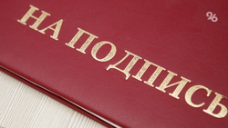 Новым руководителем комитета городского хозяйства администрации Ставрополя стал Виталий Кишкинёв