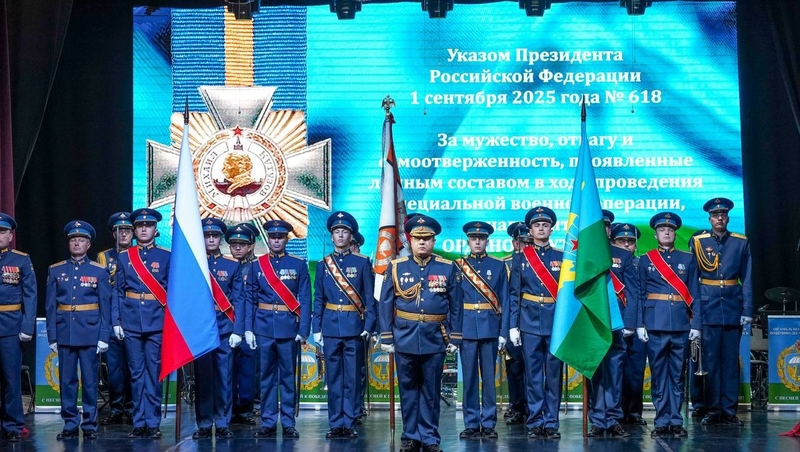 Президент РФ наградил Кавказский казачий полк на Ставрополье