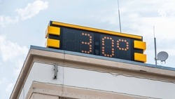 Ставропольцев предупреждают о жаре до +35 градусов в понедельник