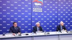 «Единая Россия» готовит запуск голосования за объекты благоустройства