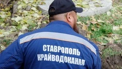 Воду на остановленной насосной станции в Минводах ещё не откачали