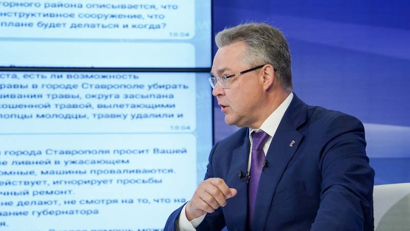 Глава Ставрополья: «Необходимо вводить льготы для бойцов СВО по оплате за вывоз мусора»