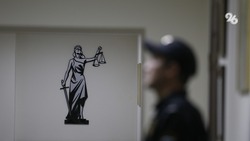 Вдова «краснодарского каннибала» отсудила 300 тыс. компенсации за смерть мужа в тюрьме