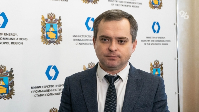 Минпром Ставрополья: 40 электрозарядных станций построят в крае в 2025 году