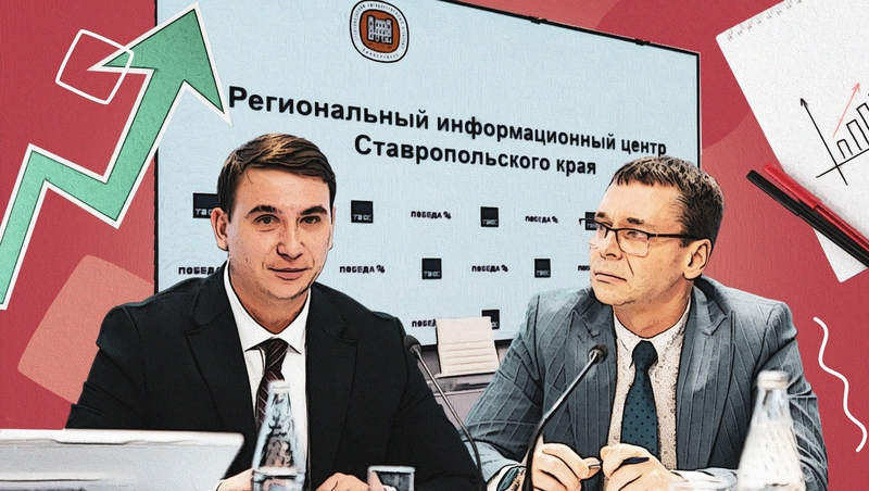 Каждый турист — инвестор: когда на Кавминводах появится ОЭЗ и зачем она ставропольцам