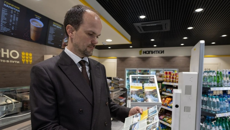 На Кавминводах появился автомаршрут «Жемчужина юга России» протяжённостью 100 км