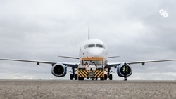 Пропускную способность аэропорта Минвод хотят довести до 10 млн человек ежегодно