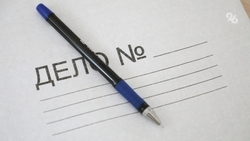 Прокуратура Ставрополья добилась увеличения зарплаты до МРОТа для 9 работников