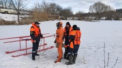 Спасатели провели учения на замёрзшем Елагином пруду в Ставрополе