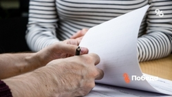 Матери ребёнка-инвалида возместили расходы на покупку средств реабилитации после вмешательства прокуратуры Ставрополья