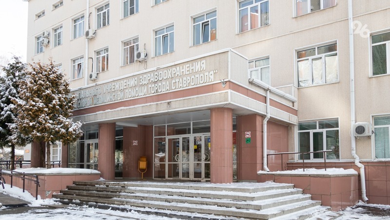 Около 90 пациенток проходят лечение в перепрофилированном под ковидный госпиталь ставропольском роддоме 