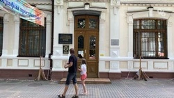 В Ессентуках жители выберут дизайн входной группы для микрорайона Южного
