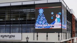 Более полутора тысяч человек посетят «Рождественские встречи» в Железноводске