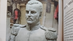 Ставропольский историк рассказал о ценных статистических данных атамана Николаева