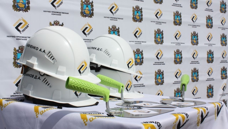 Крахмальный завод построят в Зеленокумске 