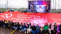 «ЮгСтройИнвест» вместе со ставропольцами отметил День Победы  