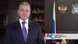 Губернатор Ставрополья: инвестиционная выставка в Минводах — это возможность укрепить позиции региона как крупного туристического центра