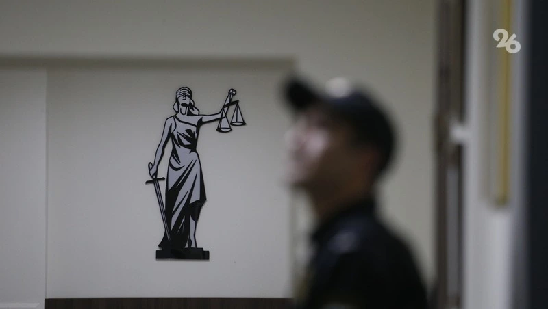 Жительница Дагестана получила 6 лет колонии за ячейку экстремистского «СССР»