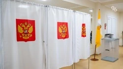Организаторы избирательного процесса прошли обучение на Ставрополье