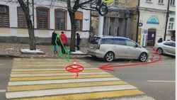 Водитель сбил пешехода в центре Ставрополя и покинул место ДТП