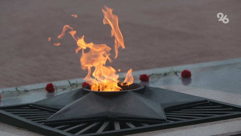 Глава Ставрополья сообщил об открытии девяти новых Вечных огней в крае