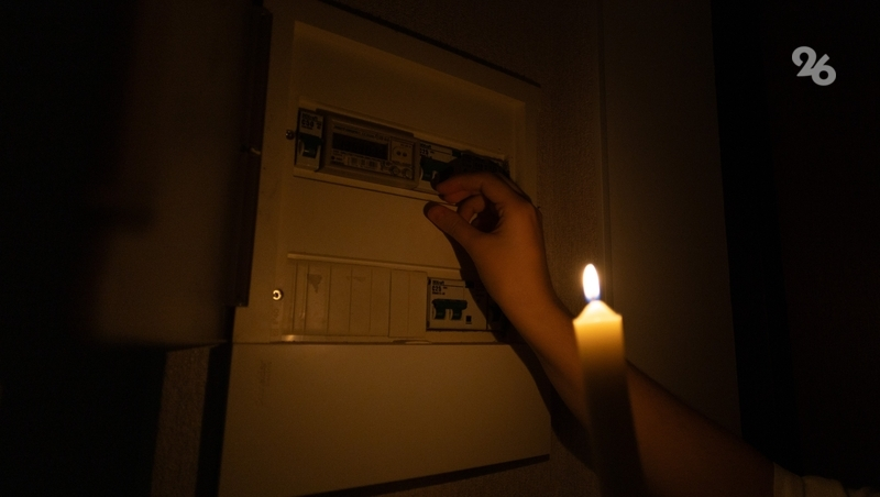 Электроэнергию отключат на девяти улицах в Ессентуках 3 и 4 декабря 