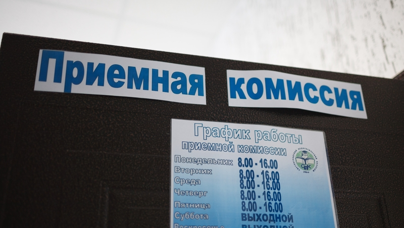 Ставрополье становится более привлекательным для абитуриентов — проректор вуза