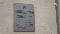 Экскурсовод рассказала, в какой гимназии Ставрополя нацисты устроили бордель