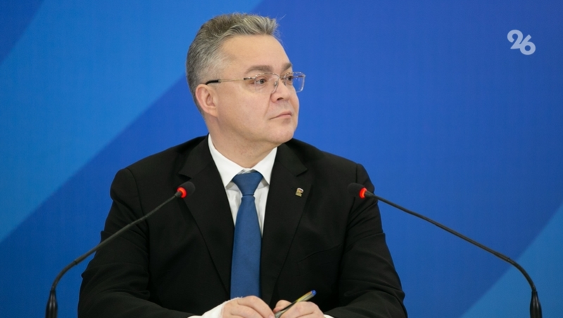 Губернатор Владимиров: Ставрополью необходимо 150 млрд на развитие инфраструктуры