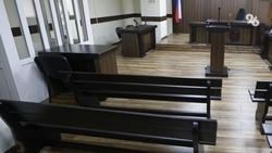 «Условка» обернулась реальным сроком для фермера-афериста на Ставрополье