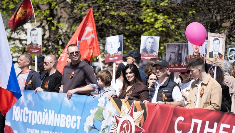 На Владимирской площади в Ставрополе прошло празднование дня Победы 