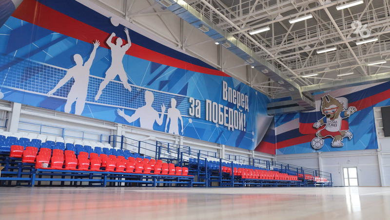 В 2022 году на Ставрополье откроют ещё три спортивных объекта