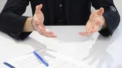 Центр квотирования действует на Ставрополье