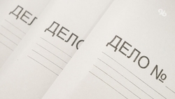 Инспекция труда выявила нарушения на АЗС Зеленокумска, где нашли тело заправщика 