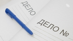 Обвиняемого в убийстве бывшей жены ставропольца заключили под стражу до 30 мая