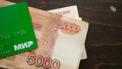 Пенсионер из Ессентуков перевёл 6 млн рублей мошенникам