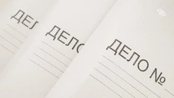 Следком возбудил уголовное дело по факту гибели ребёнка в больнице Ессентуков