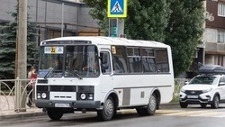 В Ставрополе с 27 мая завершит работу маршрут №32м 