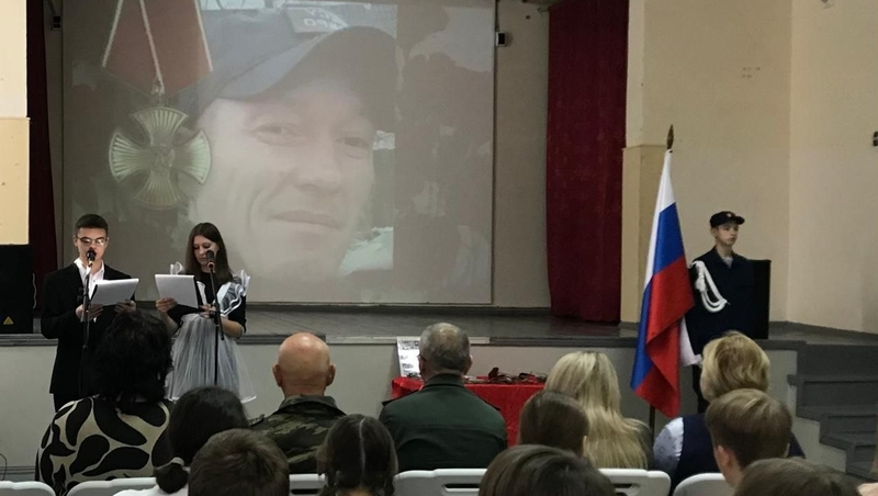 Ставропольца Александра Писаренко посмертно наградили орденом Мужества 