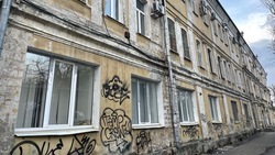 Собственники старинного дома в центре Ставрополя обязаны представить проект по капремонту до 2025 года  