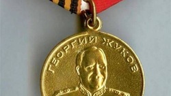 Орденом Жукова наградили участника СВО из Кисловодска