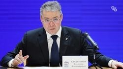 Глава Ставрополья: Новые инвестпроекты — основа развития экономики