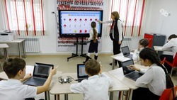 Участие в федеральном проекте цифровизации поможет оснастить школы Ставрополья современным оборудованием