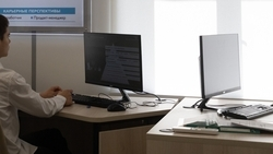  Первую IT-лабораторию на Ставрополье открыли в колледже Георгиевска  