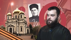 Защищал Сталинград, освобождал Запорожье: как бился с фашистами прадед ставропольского священника — участника СВО