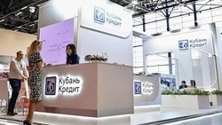 «Кубань Кредит» нарастил кредитный портфель садоводческих предприятий юга России до 7,5 млрд рублей