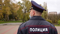 Полиция Ставрополья отмечает 105 лет со дня основания