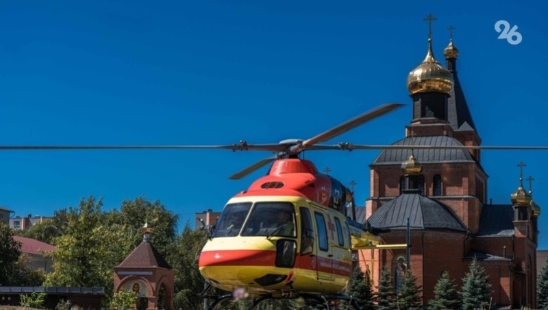 Санавиация доставила в больницу ставропольца, упавшего с двухметровой высоты