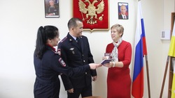 На Ставрополье российские паспорта получили 16 жителей ДНР